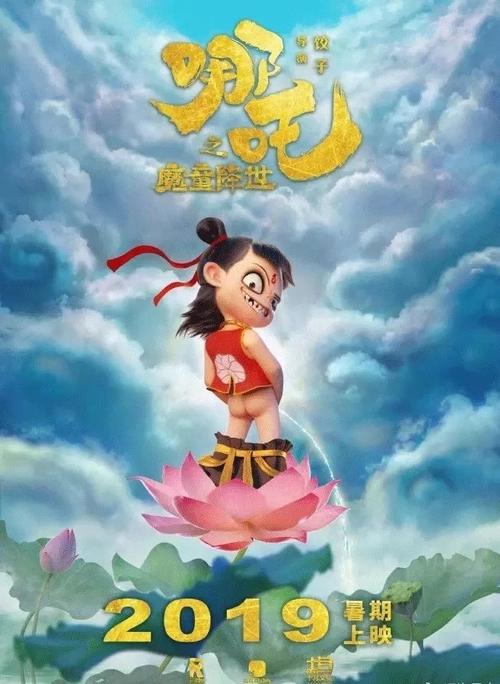 招商银行TM凭条做假的
